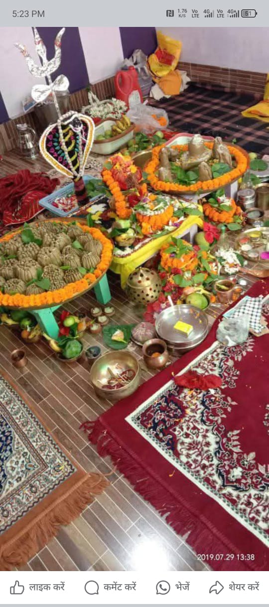 Mantra Chanting